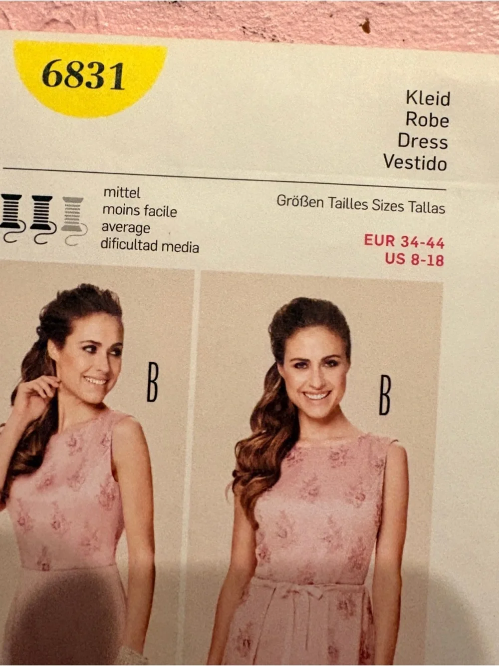 BN UNCUT BURDA 6831 DRESS SEWING PATTERN